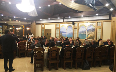 поминки